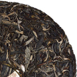 357g / 12.6oz 2015 Year Mengku Ancient Tree Overlord Pu Erh Puer puerh Tea Raw Cake