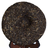 357g / 12.6oz 2015 Year Mengku Ancient Tree Overlord Pu Erh Puer puerh Tea Raw Cake