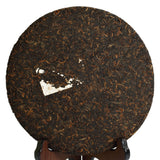 357g / 12.6oz 2003 Year Yunnan BanZhang Ancient Tree Golden Buds Pu Erh puerh Puer pu-erh Ripe Tea Cake