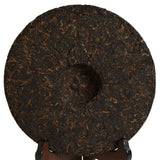 357g / 12.6oz 2003 Year Yunnan BanZhang Ancient Tree Golden Buds Pu Erh puerh Puer pu-erh Ripe Tea Cake