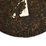 357g / 12.6oz 2003 Year Yunnan BanZhang Ancient Tree Golden Buds Pu Erh puerh Puer pu-erh Ripe Tea Cake