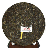 357g / 12.6oz 2015 year 357g Yunnan Xiaguan Golden Ribbon puer Puerh Pu-erh Raw Iron Cake Tea High Grade