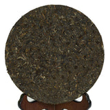 357g / 12.6oz 2015 year 357g Yunnan Xiaguan Golden Ribbon puer Puerh Pu-erh Raw Iron Cake Tea High Grade