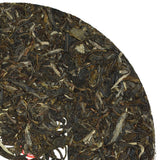 357g / 12.6oz 2015 year 357g Yunnan Xiaguan Golden Ribbon puer Puerh Pu-erh Raw Iron Cake Tea High Grade