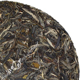 357g / 12.6oz 2014 Year Supreme BingDao Iceland Ancient Tree Spring Puer puerh Tea Raw Cake