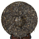 357g / 12.6oz 2014 Year Supreme BingDao Iceland Ancient Tree Spring Puer puerh Tea Raw Cake