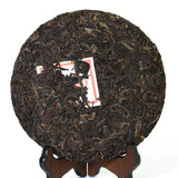 357g / 12.6oz 2012 Year CNNP COFCO Zhong Cha No.1 puer Pu Erh Puerh pu erh Raw Cake Black Tea