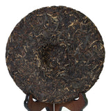 357g / 12.6oz 2012 Year CNNP COFCO Zhong Cha No.1 puer Pu Erh Puerh pu erh Raw Cake Black Tea