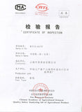357g / 12.6oz 2012 Year CNNP COFCO Zhong Cha No.1 puer Pu Erh Puerh pu erh Raw Cake Black Tea