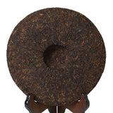 357g / 12.6oz 2004 Year Bulang Laobanzhang Wild Ancient Tree Gongting Ripe Cake Pu Erh Puerh Puer Tea