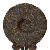 357g / 12.6oz 2011 Year Supreme CNNP COFCO Zhongcha Licheng Raw Cake Chinese Pu-erh Puer Puerh Tea