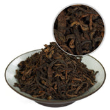GOARTEA 2008 Year Supreme Yunnan Aged Tree Puer Pu Erh puerh Ripe Loose Tea