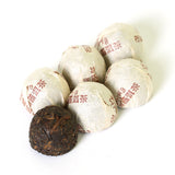2009 Year Supreme Yunnan Langhe Bulang Mountain puer Pu Erh Puerh Tea Mini Ripe Tuo Cake