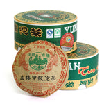 2007 Year Yunnan Tulin T868 Tuo Cha puer Pu Erh Puerh Raw Tea Cake Boxed