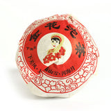 2009 Year Supreme Yunnan Xia Guan Gold Flower Tuo Cha Pu Erh Puer Puerh Raw Tea
