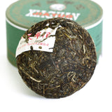 2016 Year Yunnan Xia Guan Jia Ji Jiaji Tuo Cha puer Pu Erh Puerh Raw Tea Cake Boxed