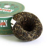 2016 Year Yunnan Xia Guan Jia Ji Jiaji Tuo Cha puer Pu Erh Puerh Raw Tea Cake Boxed