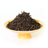 GOARTEA 2005 Year Supreme Aged Yunnan GongTing Puer Pu Erh Puerh Ripe Loose 8g/Eash Bag
