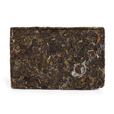 2008 Year 250g Yunnan Banzhang Zhengshan Pu'er Pu-erh Puer puerh Tea Raw Brick