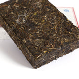 2008 Year 250g Yunnan Banzhang Zhengshan Pu'er Pu-erh Puer puerh Tea Raw Brick