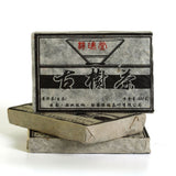 250g / 8.8oz 2010 Year Nonpareil Supreme Yunnan Ancient Tree Pu Erh Puer Puerh Tea Raw Brick