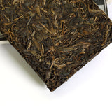 250g / 8.8oz 2010 Year Nonpareil Supreme Yunnan Ancient Tree Pu Erh Puer Puerh Tea Raw Brick