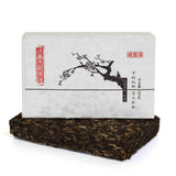 2011 Year 250g Yunnan MengKu Iceland Area Ancient Tree Pu Erh Puer puerh Raw Brick Tea