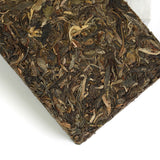 2011 Year 250g Yunnan MengKu Iceland Area Ancient Tree Pu Erh Puer puerh Raw Brick Tea