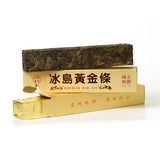 2022 Year 300g Yunnan Bingdao Puer Pu'er Puerh Tea Ancient Tree Spring Raw Brick