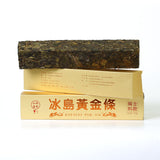 2022 Year 300g Yunnan Bingdao Puer Pu'er Puerh Tea Ancient Tree Spring Raw Brick