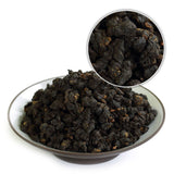GOARTEA Premium Taiwan High Mountain Honey Flavour GuiFei Hong Red Oolong Tea