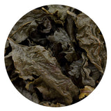 GOARTEA Supreme Roasted Black Fujian Anxi High Mountain Iron Goddess Chinese Tieguanyin Tie Guan Yin Oolong Tea