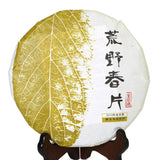 300g / 10.58oz 2010 Year Supreme Remote Mountain Wild Spring Leaf Slice Aged Cake White Tea - Low Caffeine