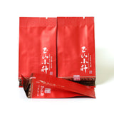 GOARTEA Premium Lapsang Souchong Black Loose Leaf Chinese Tea - Golden Buds 5g/Easy Bag /No Smoky Taste